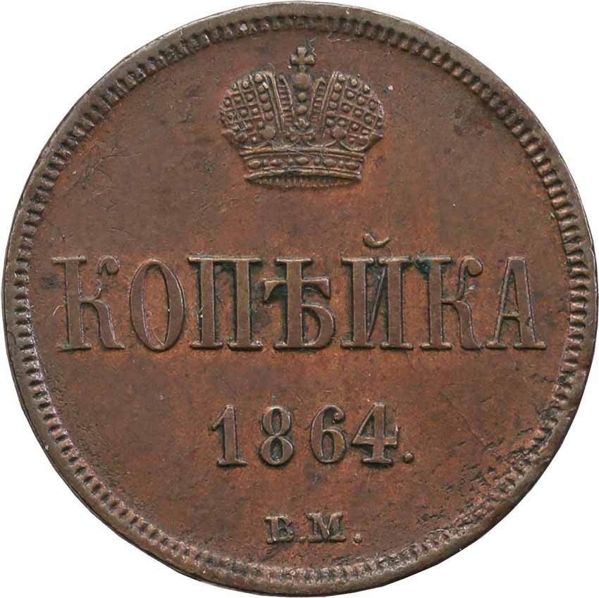Polska XlX w. / Rosja. Kopiejka 1864 BM, Warszawa